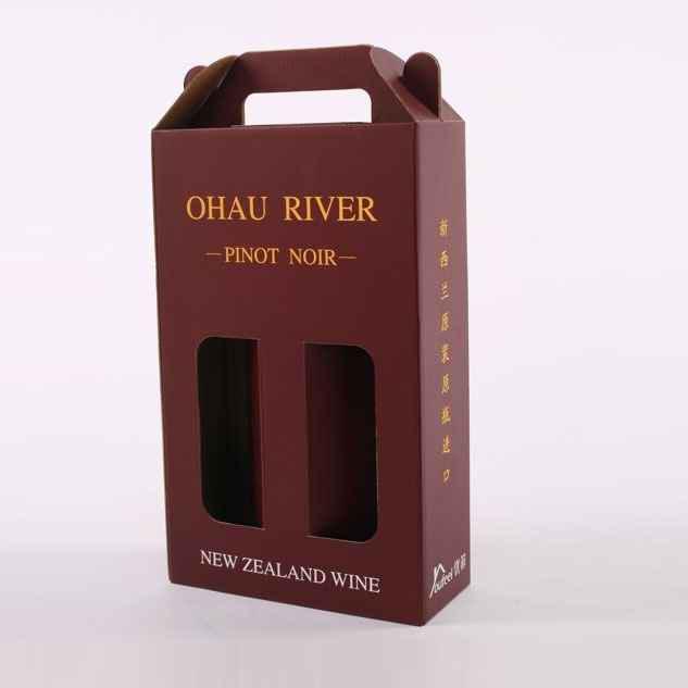 红河酒盒、酒包装盒、红酒包装盒、葡萄酒包装盒